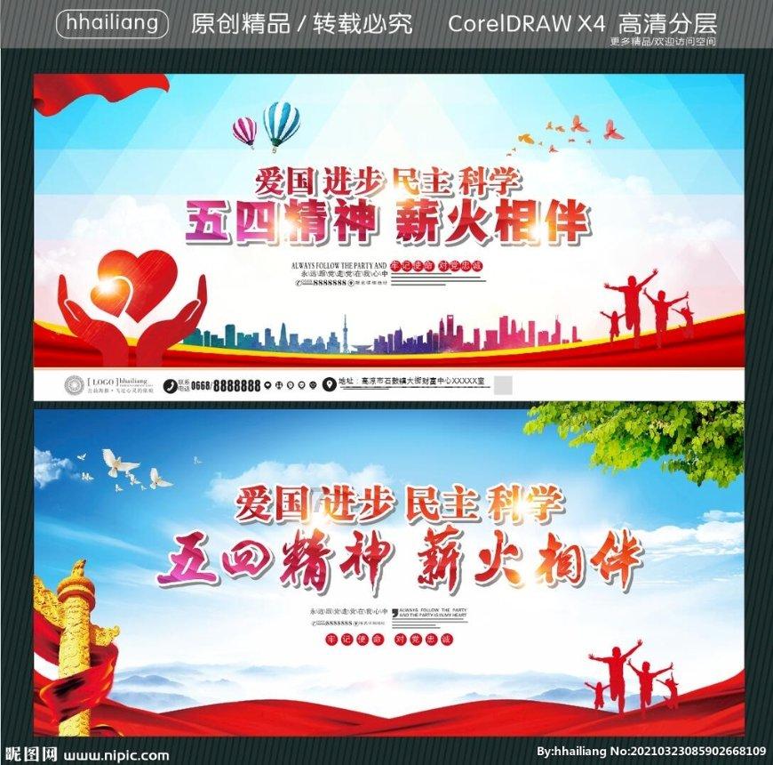 毕业后租一辈子房，有可行性吗？游戏画面