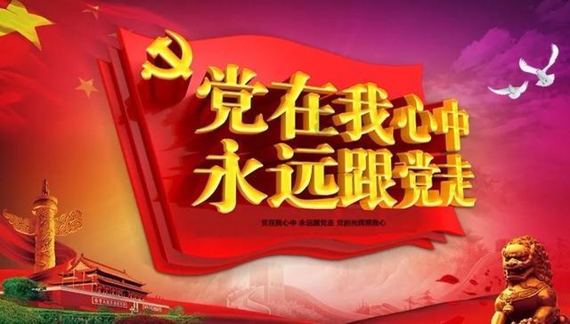 邻居的需求