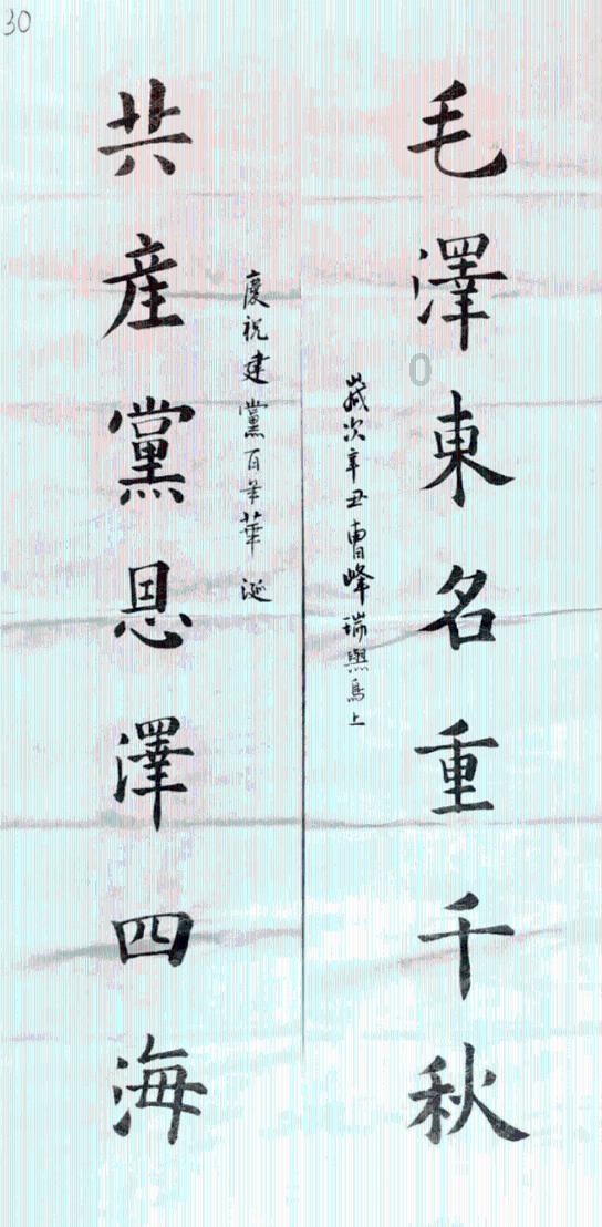 毕业后租一辈子房，有可行性吗？游戏画面